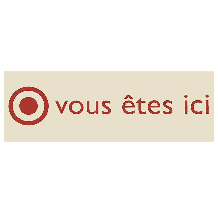 Стикер Paristic Vous etes ici, цвет: красный, 14 см х 40 см713 Стикер Paristic Vous etes ici, цвет: красный, 14 см х 40 см713Добавьте оригинальность вашему интерьеру с помощью необычного стикера с надписью красного цвета на французском языке Vous etes ici - Вы находитесь здесь. Этот стикер внесет оттенок юмора в декор вашего интерьера. Необыкновенный всплеск эмоций в дизайнерском решении создаст утонченную и изысканную атмосферу не только спальни, гостиной или детской комнаты, но и даже офиса. Стикер выполнен из матового винила - тонкого эластичного материала, который хорошо прилегает к любым гладким и чистым поверхностям, легко моется и держится до семи лет, не оставляя следов. Сегодня виниловые наклейки пользуются большой популярностью среди декораторов по всему миру, а на российском рынке товаров для декорирования интерьеров - являются новинкой.