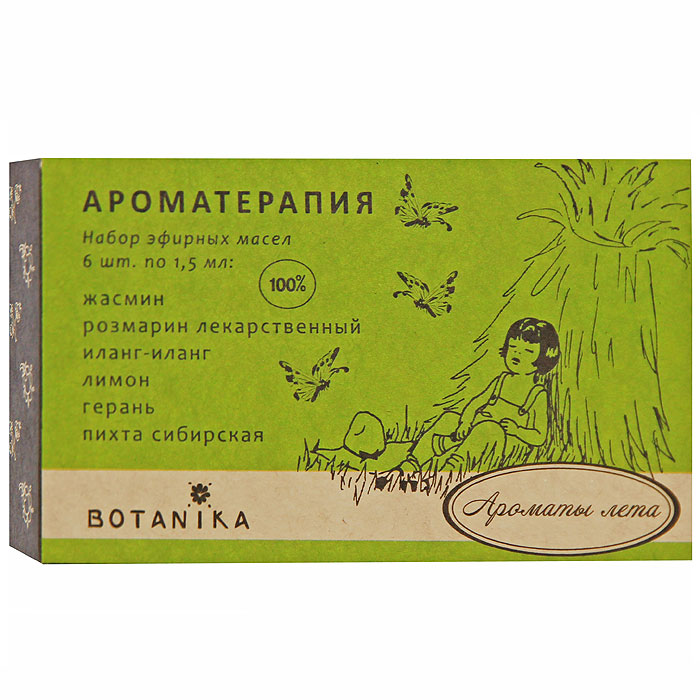 Набор эфирных масел Botanika Ароматы лета, 6x1,5 мл00007905 Набор эфирных масел Botanika Ароматы лета, 6x1,5 мл00007905В набор Botanika Ароматы лета входят 100% эфирные масла: герань, жасмин, иланг-иланг, розмарин лекарственный, пихта сибирская, лимон. Представьте раннее летнее утро, поднимающийся над лесной полянкой туман, и запах леса, в котором смешались ароматы трав и деревьев. Где-то вдалеке кукует кукушка и слышна дробь дятла, совсем рядом журчит незаметный ручей. Вы вздохнули полной грудью, вам свежо и приятно. Туман обволакивает вас, и ваша кожа насыщается живительной влагой. Просто невозможно расстаться с этим чудом природы! Набор эфирных масел Ароматы лета подарит вам ощущение комфорта и летнего дня. Добавьте несколько капель выбранной смеси в аромалампу или медальон и по вашему желанию дом наполнится благоуханием зелени и свежестью только что распустившихся цветов и трав. Характеристики: Объем: 6 x 1,5 мл. Производитель: Россия. Товар сертифицирован.