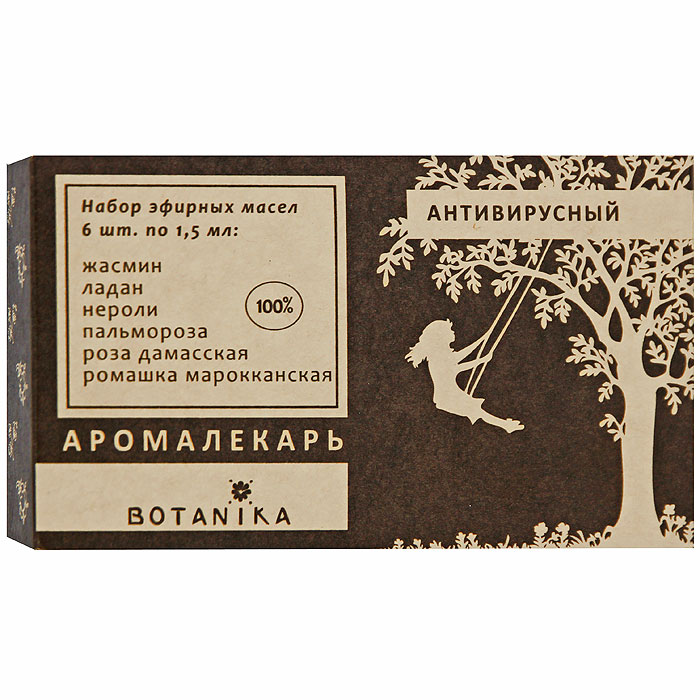 Набор эфирных масел Botanika Антивирусный, 6x1,5 мл00007887 Набор эфирных масел Botanika Антивирусный, 6x1,5 мл00007887В набор Botanika Антивирусный входят 100% эфирные масла: жасмин, ладан, нероли, пальмароза, ромашка марокканская, роза дамасская. Жителям больших городов ежедневно приходится выдерживать атаку вирусов. В холодное время года, когда начинаются эпидемии ОРВИ, каждому из нас требуется помощь. Помочь организму бороться с вирусами и побеждать их поможет набор эфирных масел. Антисептические и антивирусные свойства некоторых растений, например, ромашки марокканской, известны еще с глубокой древности. Характеристики: Объем: 6 x 1,5 мл. Производитель: Россия. Товар сертифицирован.