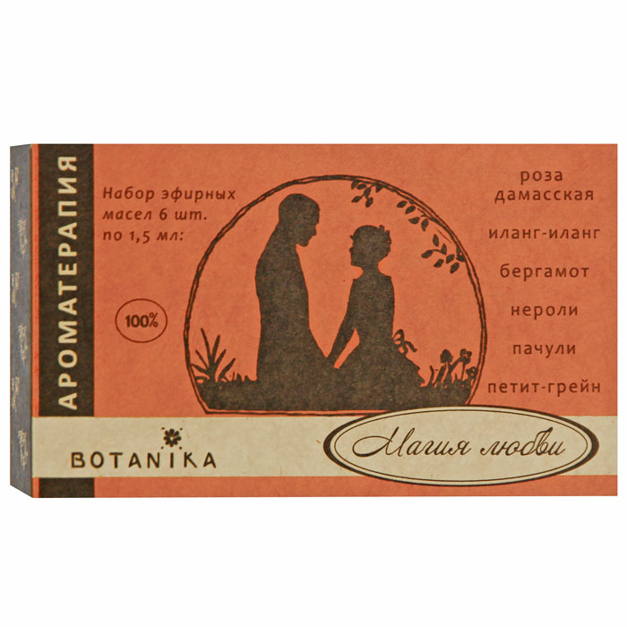 Набор эфирных масел Botanika Магия любви, 6x1,5 мл00007913 Набор эфирных масел Botanika Магия любви, 6x1,5 мл00007913В набор Botanika Магия любви входят 100% эфирные масла: бергамот, иланг-иланг, нероли, пачули, петит-грейн, роза дамасская. Ароматические масла помогают привести в гармонию тело, ум и дух, чтобы создать ощущение благополучия, расслабленности, доверия и восприимчивости. Афродизиаки также обладают эффектом непосредственного стимулирования организма, а некоторые из них могут оказывать влияние, подобное гормонам, для содействия сексуальным желаниям и потенции. Откройте для себя магию любви! Характеристики: Объем: 6 x 1,5 мл. Производитель: Россия. Товар сертифицирован.