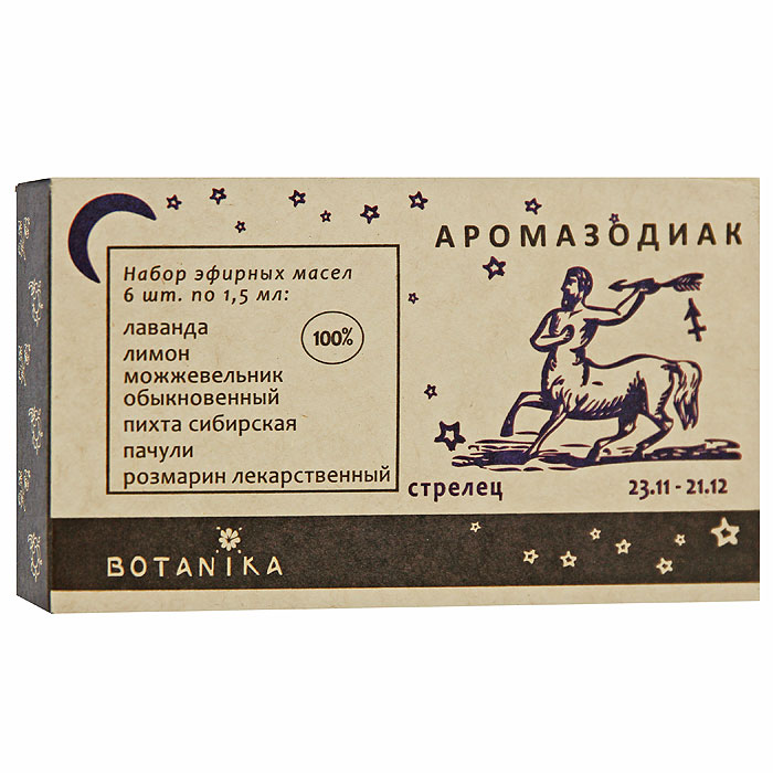 Набор эфирных масел Botanika Стрелец, 6x1,5 мл00007929 Набор эфирных масел Botanika Стрелец, 6x1,5 мл00007929В набор Botanika Стрелец входят 100% эфирные масла: лаванда, лимон, можжевельник обыкновенный, пачули, пихта сибирская, розмарин лекарственный. Композиция Стрелец дает возможность живому и задорному темпераменту не перейти в назойливость при общении с другими людьми. Поможет снять мускульное напряжение и избавиться от лишнего веса. Способствует концентрации. Лаванда подходит для ухода за любым типом чувствительной и усталой кожи, оказывая освежающее, обновляющее и регенерирующее действие на клетки. Служит отпугивающим средством от комаров, москитов, моли. Лимон делает менее заметными веснушки, пигментные пятна. Результативное антицеллюлитное действие. Можжевельник обыкновенный отличное средство для лечения прыщей, способно замедлить процессы старения в коже. Очищает ауру, помогает сохранять силу духа в сложных ситуациях. Пихта сибирская снимает отеки, очищает, тонизирует, омолаживает и разглаживает кожу. Пачули одно из эффективных...