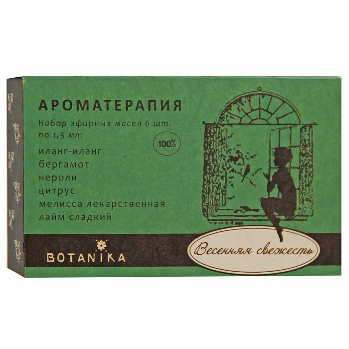 Набор эфирных масел Botanika Весенняя свежесть, 6x1,5 мл00007908 Набор эфирных масел Botanika Весенняя свежесть, 6x1,5 мл00007908В набор Botanika Весенняя свежесть входят 100% эфирные масла: бергамот, иланг-иланг, лайм сладкий, мелисса лекарственная, нероли, цитрус. Как весна наполняет нашу жизнь красками, душу яркими впечатлениями и пробуждает наш организм ото сна, так и весенние ароматы дарят нам такие ощущение в любое время года. Откройте для себя волшебство эфирных масел, откройте в себе при их использовании новый источник сил и легкости, направленный на усовершенствование своей жизни, устраните симптомы накопленной усталости и переутомления. Создавайте себе весеннее настроение каждый день с натуральными эфирными маслами. Характеристики: Объем: 6 x 1,5 мл. Производитель: Россия. Товар сертифицирован.