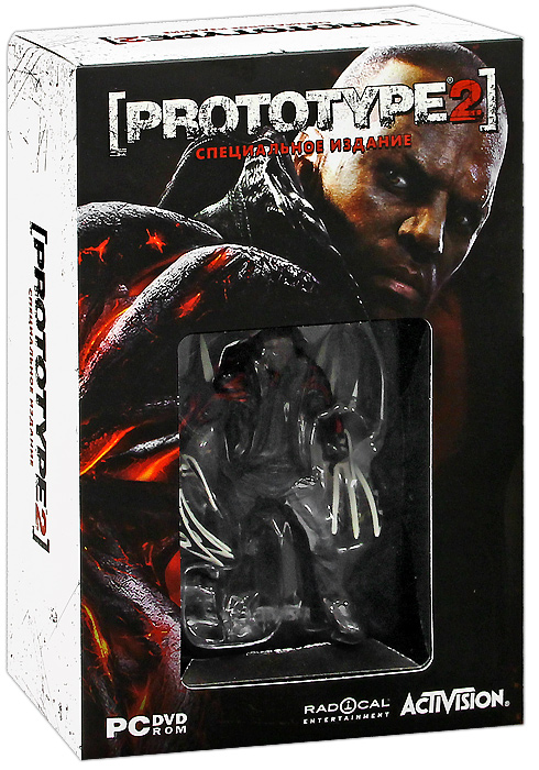 Prototype 2 Prototype 2