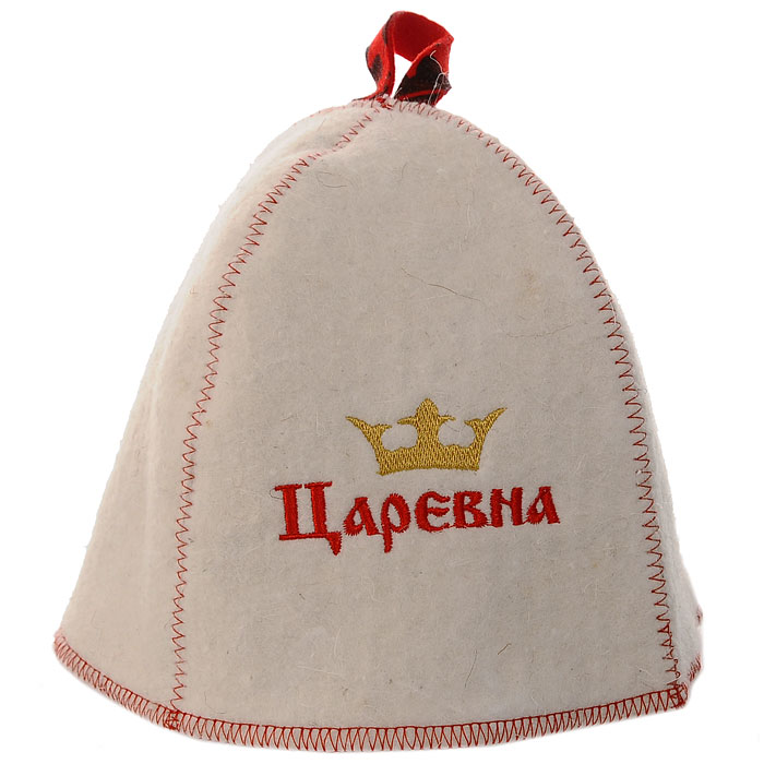 Шапка для бани и сауны ЦаревнаБ41001 Шапка для бани и сауны ЦаревнаБ41001Шапка для бани и сауны Царевна изготовлена из войлока белого цвета и декорирована надписью Царевна и золотистой вышивкой в виде короны. Шапка Царевна станет чудесным дополнением к банному набору семьи. Родители смогут смело взять с собой ребенка в баню, не беспокоясь о высокой температуре, а с такой вышивкой девочка почувствует себя настоящей царевной. Характеристики: Материал: войлок. Цвет: белый. Диаметр основания шапки: 30 см. Высота шапки: 21 см. Производитель: Россия. Артикул: Б41001.
