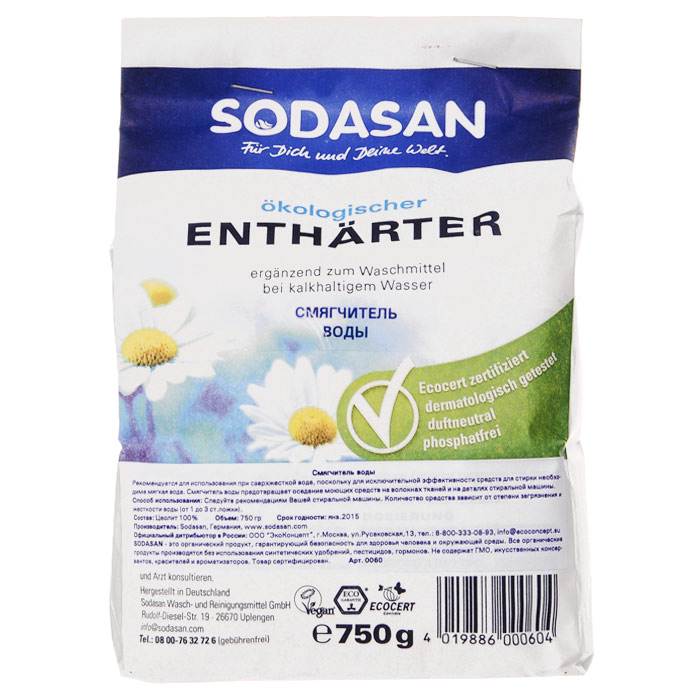Смягчитель воды Sodasan, 750 г60 Смягчитель воды Sodasan, 750 г60Смягчитель воды Sodasan рекомендуется для использования при сверхжесткой воде, поскольку для исключительной эффективности средств для стирки необходима мягкая вода. Смягчитель воды предотвращает оседание моющих средств на волокнах тканей и на деталях стиральной машины. Характеристики: Вес: 750 г. Артикул: 0060. Товар сертифицирован.
