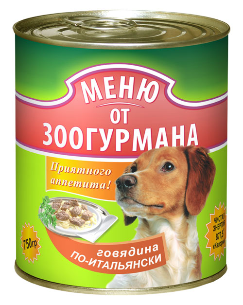 Консервы для собак Меню от Зоогурмана, с говядиной по-итальянски, 750 г1598 Консервы для собак Меню от Зоогурмана, с говядиной по-итальянски, 750 г1598Полнорационный консервированный корм Меню от Зоогурмана идеально подойдет вашему любимцу. Консервы приготовлены из натурального российского мяса. Не содержат сои, консервантов, красителей, ароматизаторов и генномодифицированных продуктов. Оптимально сбалансирован для поддержания иммунитета. Регулярное употребление обеспечит вашей собаке здоровье и необходимые жизненные силы. Состав: говядина, субпродукты, макаронные изделия, растительное масло, вода, соль, злаки. Пищевая ценность в 100 г: протеин 10,0, жир 5,0, клетчатка 0,2, зола 2,0, углеводы 8,0, влага 75. Энергетическая ценность: 117 кКал. Вес: 750 г. Товар сертифицирован.