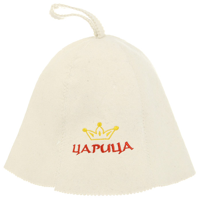 Шапка для бани и сауны Банные штучки Царица, цвет: белый41031 Шапка для бани и сауны Банные штучки Царица, цвет: белый41031Шапка для бани и сауны Банные штучки, оформленная вышивкой короны и надписью Царица - это незаменимый аксессуар для любительниц попариться в русской бане и для тех, кто предпочитает сухой жар финской бани. Необычный дизайн изделия поможет сделать ваш отдых более приятным и разнообразным. Шапка защитит вас от появления головокружения в бани, ваши волосы от сухости и ломкости, а голову от перегрева. Такая шапка станет отличным подарком для любителей отдыха в бане или сауне. Диаметр основания шапки: 37 см. Высота шапки: 25 см. Материал: войлок.