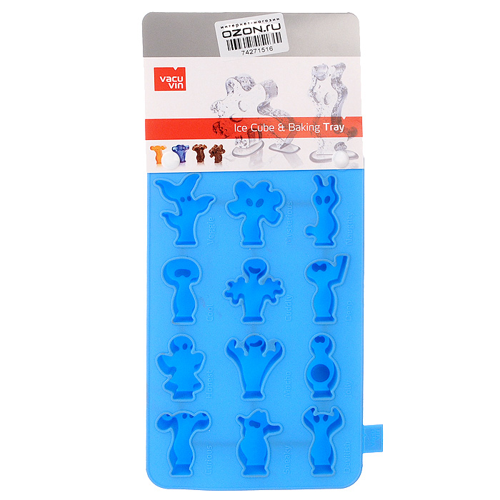 Форма для льда VacuVin Party People, 12 ячеек, цвет: голубой1885060 Форма для льда VacuVin Party People, 12 ячеек, цвет: голубой1885060Форма для льда VacuVin Party People выполнена из силикона голубого цвета, одобренного для контакта с пищевыми продуктами, и может использоваться в духовке, микроволновой печи, морозилке. Форма выдерживает температуру до 225°C. После использования ее легко мыть. На одном листе расположено 12 ячеек различной формы в виде человечков. С помощью этой формы вы можете приготовить кубики льда, желе, сладости и пирожные в форме веселых человечков. Теперь вы сами можете делать веселых человечков - они будут не только забавными, но и съедобными! Характеристики: Материал: силикон. Цвет: голубой. Общий размер формы: 22 см х 13,5 см х 2 см. Средний размер одной ячейки: 4 см х 3 см х 1,8 см. Производитель: Нидерланды. Артикул: 1885060.
