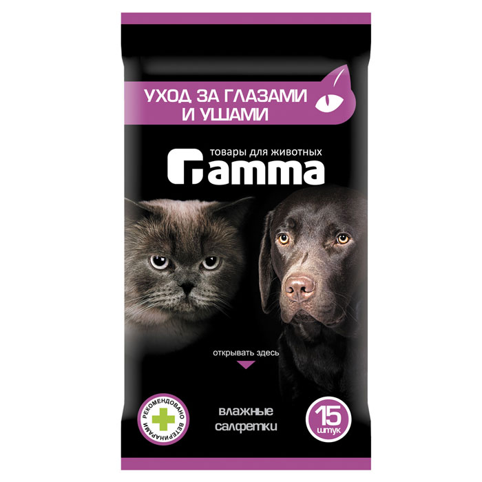 Влажные салфетки для животных Гамма для ухода за глазами и ушами, 15 штОг-13600 Влажные салфетки для животных Гамма для ухода за глазами и ушами, 15 штОг-13600Влажные салфетки Гамма обеспечивают не только очистку, но и полноценный уход за глазами и ушами животных. Гипоаллергенный пропитывающий состав разработан специально для ухода за глазами и удаления загрязнений из ушей собак и кошек. Позволяют быстро и эффективно удалять выделения и грязь из ушных раковин. Прекрасно справляются с удалением следов и пятен выделений из глаз на шерсти под глазами животных. Не раздражают слизистую оболочку. Безопасны при попадании пропитки в рот животного. Содержат витамин А, придающий лечебные свойства уходу за глазами и ушами. Одобрены ветеринарами для ежедневного использования. Применяйте так часто, как это необходимо. Удобный карманный размер упаковки позволяет использовать их при прогулке, в гостях и на выставках. Состав: вода, борная кислота, витамин А, пропиленгликоль, аллантоин, отдушка, консервант. Комплектация: 15 шт. Товар сертифицирован.