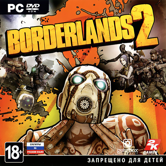 Borderlands 2 - 1-, 2K Games, / Gearbox Software                             : .  ,     -        ,   , -  !    ,      ,      -         Borderlands!  :  .         -  (Gunzerker).  -  ,        .        ?  !  ,     ? !  ?   !       -     ...