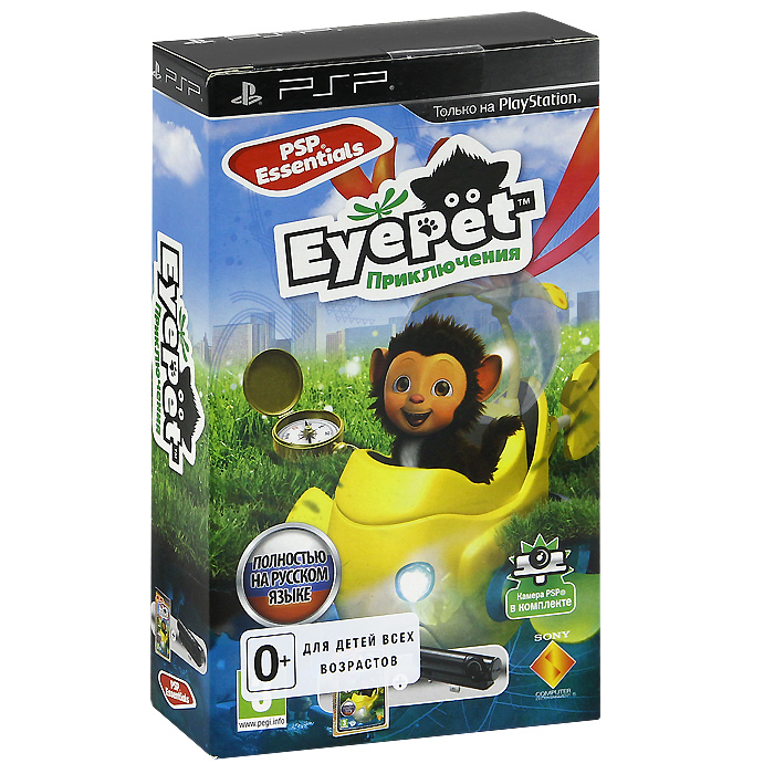 EyePet: Приключения EyePet: Приключения
