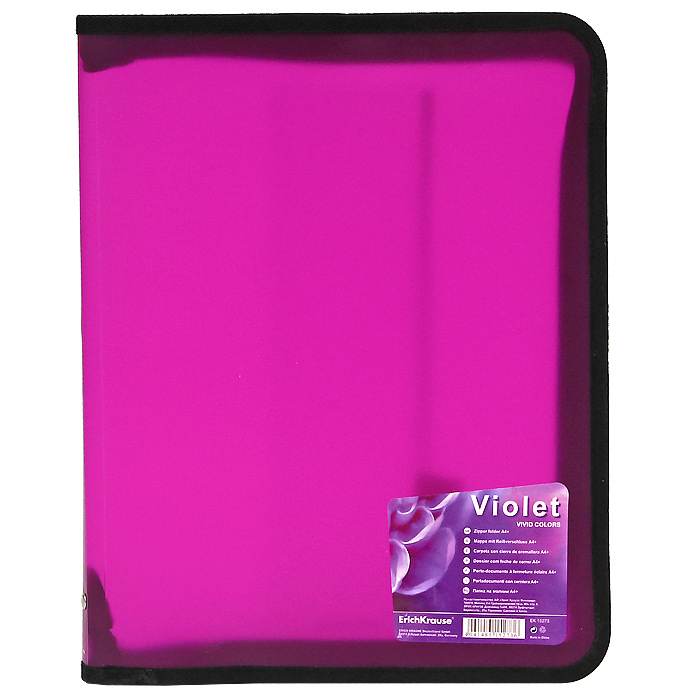 Папка на молнии "Erich Krause", формат А4+, цвет: фиолетовый
