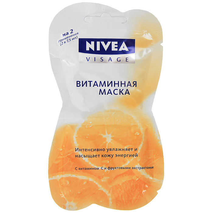 Маска с витомином а Маска с витомином а