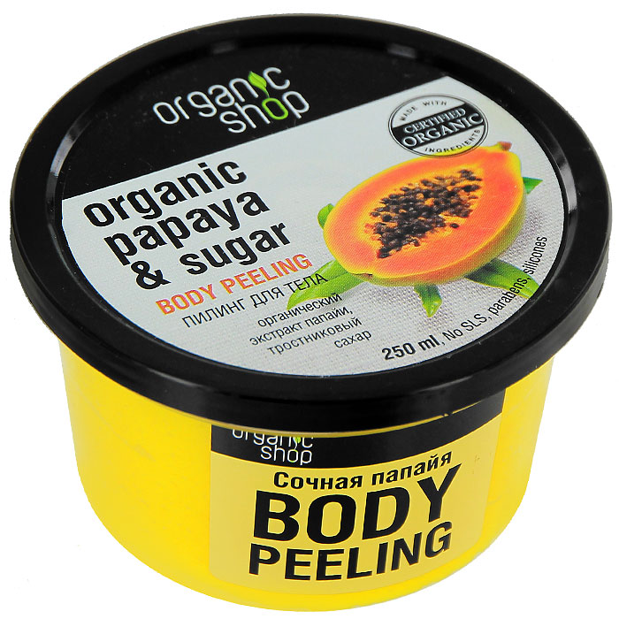 Пилинг для тела Organic Shop Сочная папайя, 250 мл0861-10211 Пилинг для тела Organic Shop Сочная папайя, 250 мл0861-10211Нежный фруктовый пилинг для тела Organic Shop Сочная папайя на основе органического экстракта папайи и тростникового сахара мягко отшелушивает и очищает кожу, омолаживая ее и придавая ей восхитительный аромат. Пилинг не содержит силиконов, SLS, парабенов. Без синтетических отдушек и красителей, без синтетических консервантов.