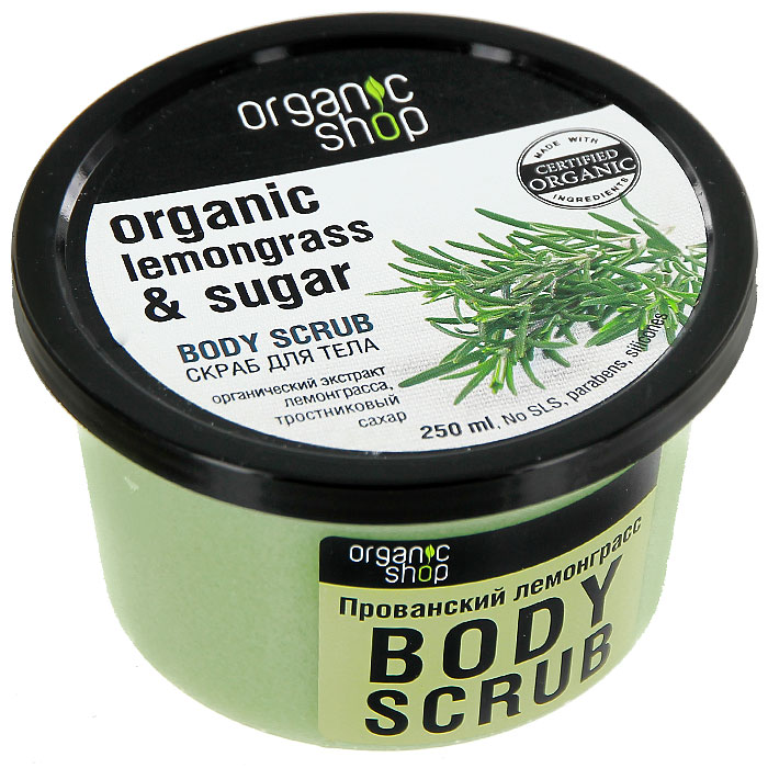 Скраб для тела Organic Shop Прованский лемонграсс, 250 мл0861-10150 Скраб для тела Organic Shop Прованский лемонграсс, 250 мл0861-10150Освежающий скраб для тела Organic Shop Прованский лемонграсс на основе органического экстракта лемонграсса и тростникового сахара мягко очищает и разглаживает кожу, делая ее нежной и мягкой на ощупь. Скраб не содержит силиконов, SLS, парабенов. Без синтетических отдушек и красителей, без синтетических консервантов. Характеристики: Объем: 250 мл. Производитель: Россия. Товар сертифицирован.