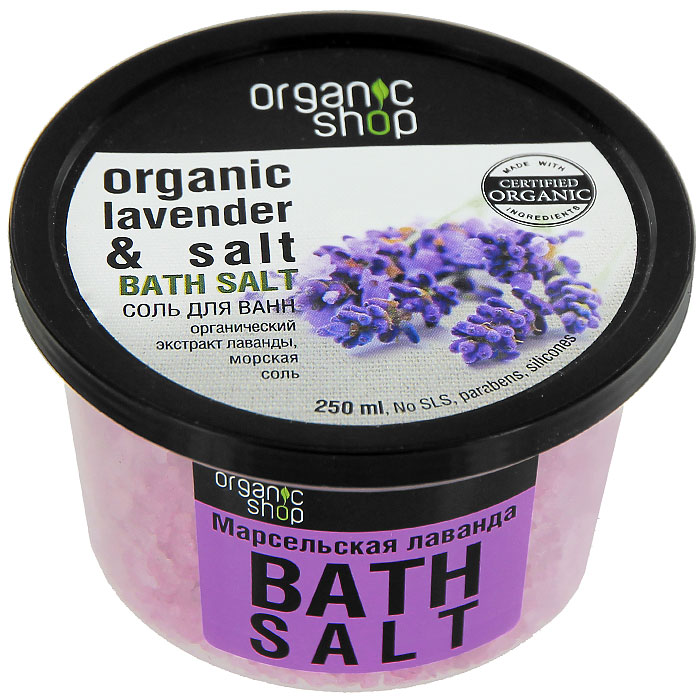 Соль для ванн Organic Shop Марсельская лаванда, 250 мл0861-10266 Соль для ванн Organic Shop Марсельская лаванда, 250 мл0861-10266Соль для ванн Organic Shop Марсельская лаванда обладает расслабляющим эффектом. Теплая ванна с морской солью и органическим экстрактом лаванды доставит особое наслаждение. Вы почувствуете, что отдохнули, как после долгого сладкого сна. Соль не содержит силиконов, SLS, парабенов. Без синтетических отдушек и красителей, без синтетических консервантов. Характеристики: Объем: 250 мл. Производитель: Россия. Товар сертифицирован.