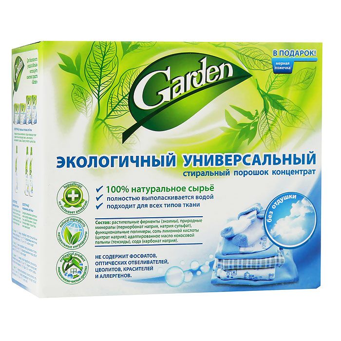 Стиральный порошок Garden, концентрированный, без отдушки, 1350 г25239486 Стиральный порошок Garden, концентрированный, без отдушки, 1350 г25239486Концентрированный стиральный порошок Garden - экологически чистый продукт, созданный на 100% из сырья на натуральной основе. Предназначен для замачивания, ручной стирки и стирки в машинах любого типа, для всех типов ткани. Благодаря входящим в состав компонентам на растительной основе средство мягко отстирывает и освежает бельё из всех видов тканей (в том числе деликатных): Растительные ферменты (энзимы) и тензиды эффективно устраняют свежие и застарелые загрязнения, даже в холодной воде и белье не требует дополнительного замачивания; Природные минералы способствуют естественному отбеливанию; Функциональные полимеры помогают сохранить первоначальный вид белого и цветного белья после многократных стирок; Соль лимонной кислоты смягчает воду и защищает стиральную машину от образования известкового налета; Сода и карбамид активируют и усиливают моющую способность компонентов, и при стирке требуется меньшее количество средства, без ухудшения...