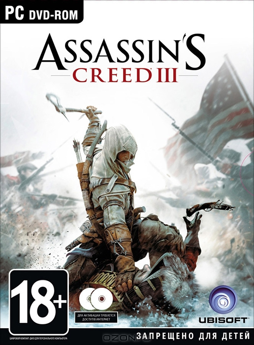 Assassins Creed 3