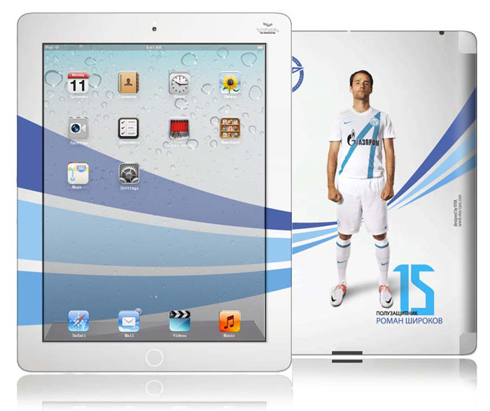 Виниловая наклейка на iPad, iPad 2 Зенит. VZ-IPA0002VZ-IPA0002 Виниловая наклейка на iPad, iPad 2 Зенит. VZ-IPA0002VZ-IPA0002Если вы счастливый обладатель iPad и не представляете свою жизнь без Зенита или же вы друг, коллега, родственник счастливого обладателя iPad и болельщика Зенита и желаете сделать ему незабываемый подарок, то наше предложение для вас. Наклейка для iPad, iPad 2 коллекции Зенит Wave придаст устройству уникальный внешний вид. Она защитит переднюю и заднюю панели устройства от царапин, пыли. Легко наносится и удаляется, не оставляя следов на устройстве. А также вы всегда можете придать законченный вид вашему устройству, скачав с сайта www.viva-case.com обои в стиль наклейки. Все наклейки Vivacase серии Зенит печатаются на качественной виниловой пленке экологически чистыми красками. Они не выделяют вредных испарений и полностью безопасны для человека. Вся продукция лицензирована футбольным клубом Зенит! Характеристики: Материал: винил. Размер упаковки: 21 см х 28 см. Производитель: Китай. Артикул: VZ-IPA0002.