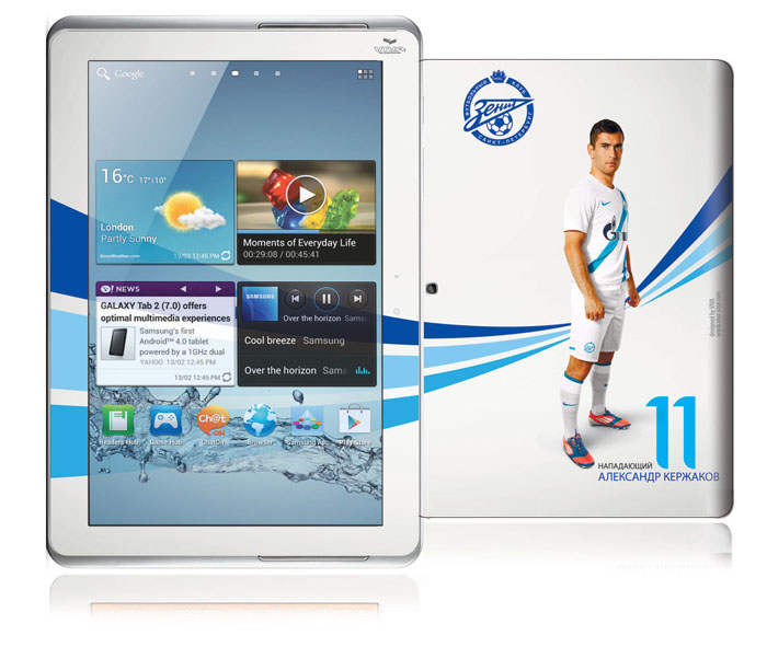 Виниловая наклейка на Samsung Galaxy Tab 2 (10.1) Зенит. VZ-SGT1004VZ-SGT1004 Виниловая наклейка на Samsung Galaxy Tab 2 (10.1) Зенит. VZ-SGT1004VZ-SGT1004Если вы счастливый обладатель Samsung Galaxy Tab 2 (10.1) и не представляете свою жизнь без Зенита или же вы друг, коллега, родственник счастливого обладателя Samsung Galaxy Tab 2 (10.1) и болельщика Зенита и желаете сделать ему незабываемый подарок, то наше предложение для вас. Наклейка для Samsung Galaxy Tab 2 (10.1) коллекции Зенит Wave придаст устройству уникальный внешний вид. Она защитит переднюю и заднюю панели устройства от царапин, пыли. Легко наносится и удаляется, не оставляя следов на устройстве. А также вы всегда можете придать законченный вид вашему устройству, скачав с сайта www.viva-case.com обои в стиль наклейки. Все наклейки Vivacase серии Зенит печатаются на качественной виниловой пленке экологически чистыми красками. Они не выделяют вредных испарений и полностью безопасны для человека. Вся продукция лицензирована футбольным клубом Зенит! Характеристики: Материал: винил. Размер упаковки: 20 см х 29,5 см. Производитель: Китай. ...