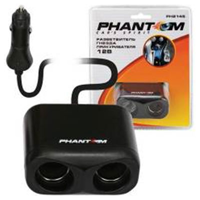 Разветвитель прикуривателя Phantom на 2 гнезда. PH21452145 Разветвитель прикуривателя Phantom на 2 гнезда. PH21452145С автомобильным разветвителем прикуривателя Phantom PH2145 на 2 гнезда возможности автолюбителя удваиваются: можно включить одновременно два разных устройства. При этом конструкция разветвителя позволяет удобно расположить их в пространстве.
