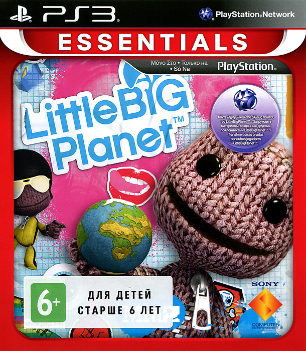 LittleBigPlanet LittleBigPlanet