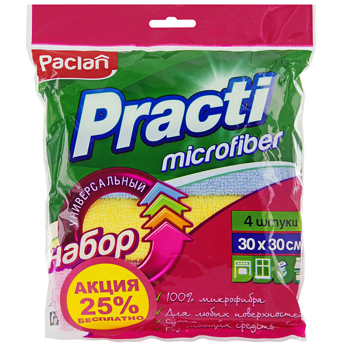 Набор универсальных салфеток Practi Microfiber, 30 см х 30 см, 4 шт410129 Набор универсальных салфеток Practi Microfiber, 30 см х 30 см, 4 шт410129Набор Practi Microfiber состоит из четырех универсальных салфеток, выполненных из микрофибры. Салфетки подходят для сухой и влажной уборки, прекрасно удаляют все виды загрязнений без применения дополнительных чистящих и моющих средств. Полируют и очищают стеклянные, хромированные поверхности и зеркала без разводов и ворсинок. Износостойкие, не сохраняют запахи, легко стираются и быстро сохнут. Характеристики: Материал: полиэстер, полиамид. Размер салфетки: 30 см х 30 см. Комплектация: 4 шт. Артикул: 410129.
