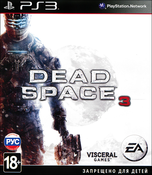 Dead Space 3 Dead Space 3
