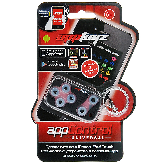 Джойстик App Control4610011071201 Джойстик App Control4610011071201ИграйДжойстик App Control выполнен из мягкого материала с приятными на ощупь кнопками. Благодаря клеящим свойствам, он легко крепится к экрану смартфона. Для игры необходимо открыть бесплатное приложение appControl и выбрать одну из трех замечательных игр. Просто приклейте контроллер к экрану вашего телефона и запускайте игру! В данный момент доступны 3 великолепные игрушки для appControl - это Invaderz, Appteroidz и Mission Control. К контроллеру прикреплено кольцо, таким образом, вы можете брать его куда угодно. Устройства, протестированные на совместимость: iOS:iPhone 3GS, iPhone 4, iPhone 4S, iPhone 5, Touch 4,Touch 5, iPad 1,iPad 2, iPad 3 Android: Sony Experia Play, HTC Desire S, HTC Sensation XE, Samsung Galaxy S3, Samsung Galaxy S2, LG Optimus V