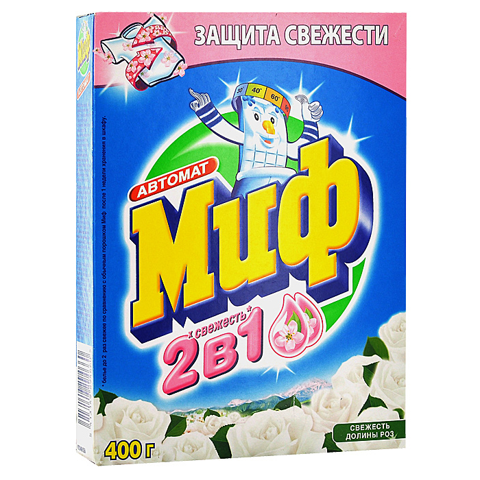 Стиральный порошок Миф 2 в 1, автомат, свежесть долины роз, 400 гMS-81541522 Стиральный порошок Миф 2 в 1, автомат, свежесть долины роз, 400 гMS-81541522Стиральный порошок Миф 2 в 1 предназначен для стирки в стиральных машинах любого типа. Стиральный порошок содержит комплекс элементов, благодаря которым белье после стирки становится чистым и свежим. Эффективно отстирывает различные пятна, а специальные компоненты сохранят белье свежим в два раза дольше. Порошок содержит компоненты, помогающие защитить стиральную машину от накипи и известкового налета.