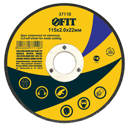 Круг отрезной по металлу FIT, 230 х 2 мм37114 Круг отрезной по металлу FIT, 230 х 2 мм37114Круг отрезной по металлу FIT - легко режет при использовании с угловой шлифовальной машиной. Универсален при работе на строительных площадках.