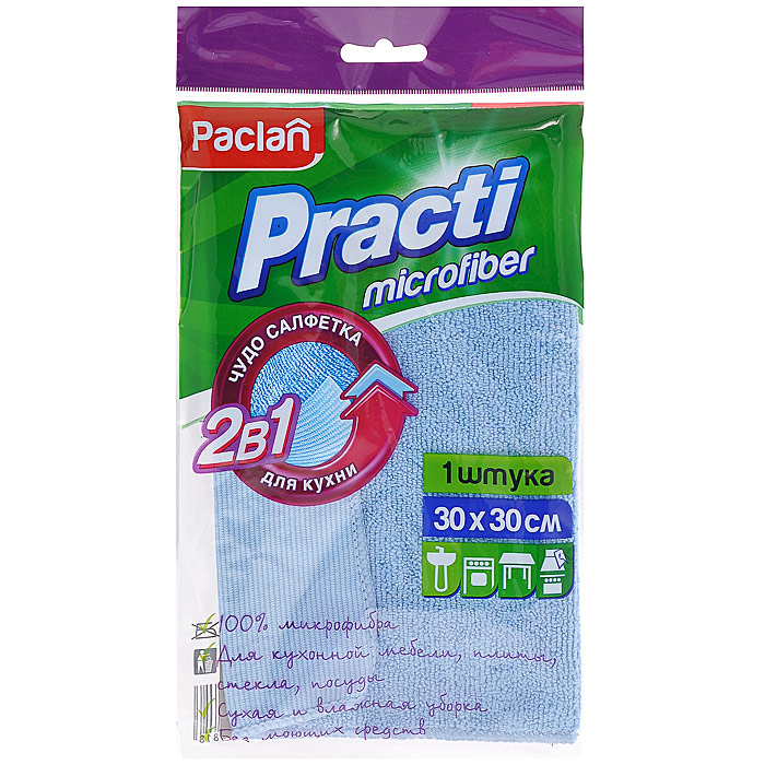 Салфетка 2в1 Practi для кухни, цвет: голубой, 30 х 30 см410128 Салфетка 2в1 Practi для кухни, цвет: голубой, 30 х 30 см410128Салфетка 2в1 Practi подходит для сухой и влажной уборки. Уникальная технология производства позволяет сочетать функции двух разных по назначению салфеток. Одна сторона салфетки выполнена из универсальной микрофибры. Другая сторона - полирующая микрофибра для стекол и зеркал. Идеально удаляет жир, подходит для комплексной уборки на кухне. Не требует дополнительных чистящих средств и моющих средств. Износостойкая, не сохраняет запахи, легко стирается при температуре не более 60°C, быстро сохнет. Характеристики: Материал: 100% микрофибра. Цвет: голубой. Размер салфетки: 30 см х 30 см. Производитель: Россия. Изготовитель: Китай. Артикул: 410128.