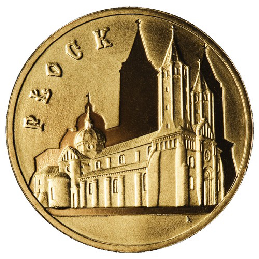 Монета номиналом 2 злотых Historyczne Miasta w Polsce - Plock. Медь, алюминий, цинк, олово. Польша, 2007 годL2070 E Монета номиналом 2 злотых Historyczne Miasta w Polsce - Plock. Медь, алюминий, цинк, олово. Польша, 2007 годL2070 EМонета номиналом 2 злотых Historyczne Miasta w Polsce - Plock. Медь, алюминий, цинк, олово. Польша, 2007 год. Материал: Нордик голд - сплав CuAlZnSn. Диаметр: 27 мм. Состояние: новая, не бывшая в обращении (UNC).