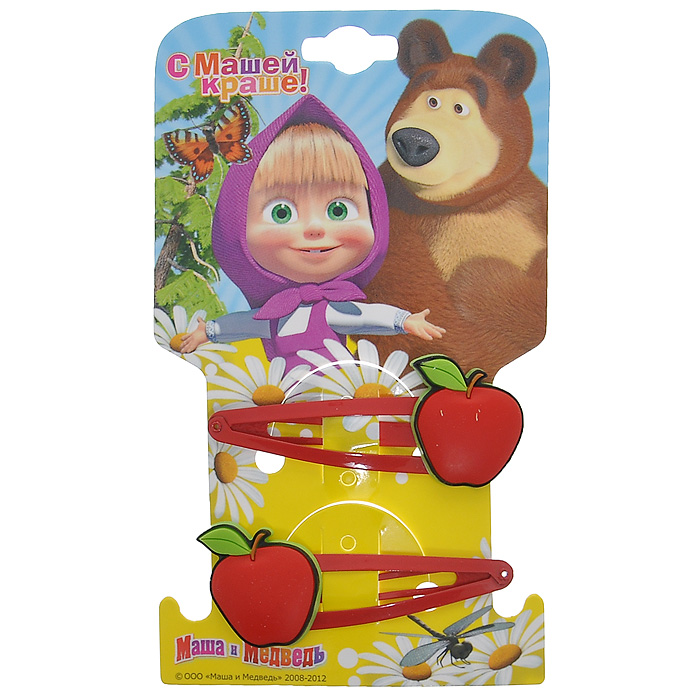 Заколка для волос Маша и медведь Яблочки, цвет: красный, 2 шт330882 Заколка для волос Маша и медведь Яблочки, цвет: красный, 2 шт330882Заколка для волос Маша и медведь Яблочки с автоматическим зажимным механизмом подчеркнет красоту прически вашей маленькой принцессы. Красная заколочка оформлена декоративным элементом в виде красного яблочка с зеленым листочком. Комплект включает в себя две заколочки.