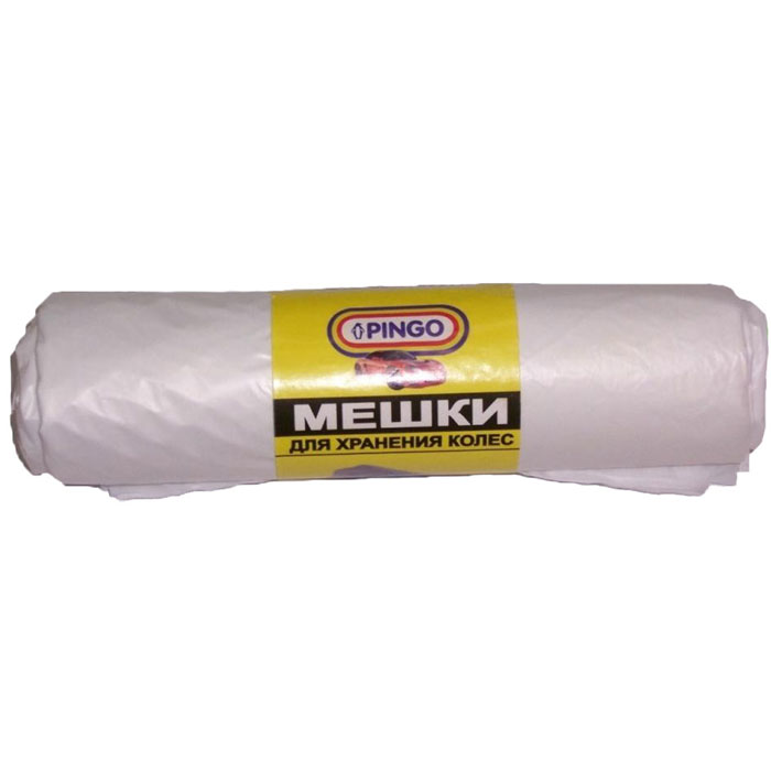 Мешки для хранения колес Pingo, 4 шт09984-0 Мешки для хранения колес Pingo, 4 шт09984-0Прочные и удобные полиэтиленовые мешки Pingo подходят для всех размеров и типов колес легковых автомобилей. Незаменимы при хранении и перевозке колес. Характеристики: Материал: 100% полиэтилен. Комплектация: 4 шт. Артикул: 09984-0.