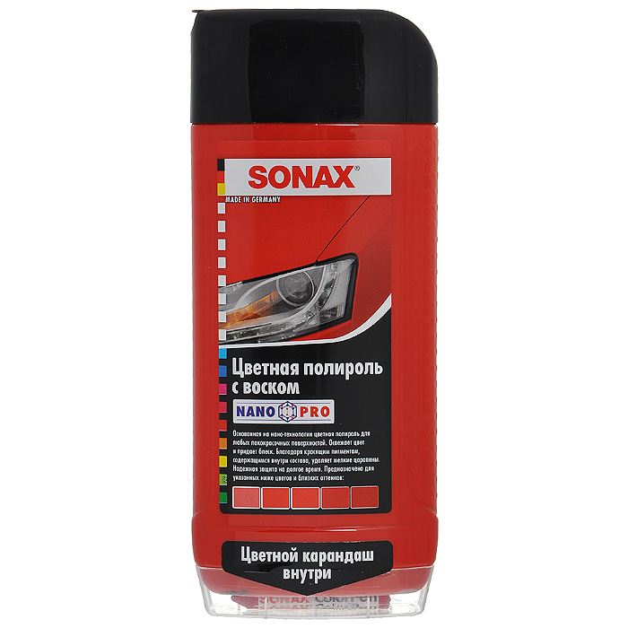 Цветной полироль Sonax, цвет: красный, воск + карандаш, 500 мл296400 Цветной полироль Sonax, цвет: красный, воск + карандаш, 500 мл296400Цветной полироль с воском Sonax очищает, полирует и консервирует лакокрасочные покрытия всех типов. Сочетается со всеми оттенками красного. Благодаря красящим пигментам маскируются мелкие царапины и повреждения. Глубокие сколы и царапины устраняются при помощи цветного карандаша. Характеристики: Объем: 500 мл. Цвет: красный. Артикул: 296400. Товар сертифицирован.