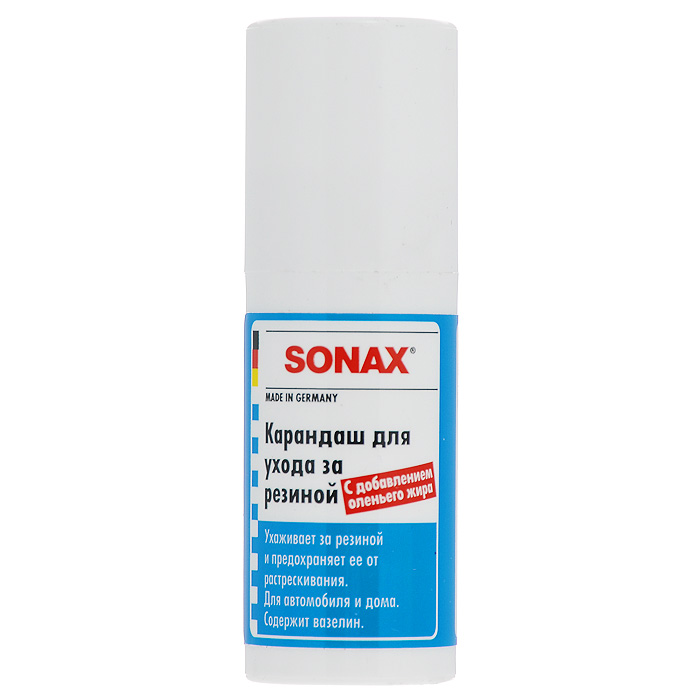 Карандаш Sonax, для ухода за резиной, 20 г499100 Карандаш Sonax, для ухода за резиной, 20 г499100Карандаш Sonax предотвращает примерзание резиновых уплотнителей к дверям, стеклам и крыше багажника. Для обеспечения обработки разогрейте карандаш, подержав его в руке. Для автомобиля и дома. Содержит вазелин.