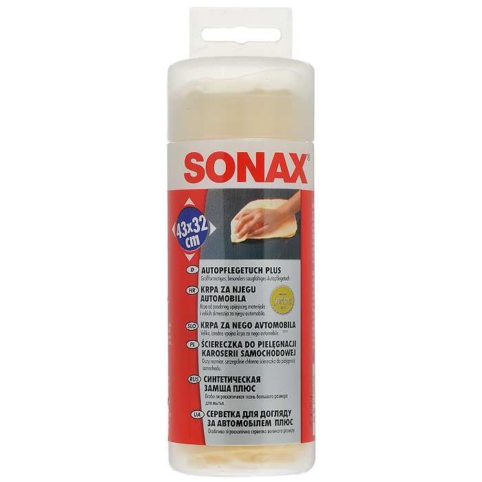 Замша синтетическая Sonax Plus, 43 см х 32 см417700 Замша синтетическая Sonax Plus, 43 см х 32 см417700Синтетическая замша Sonax Plus обладает высоким качество, прочностью и устойчивостью к растворителям. Идеально подходит для бардачка. Можно применять в домашних условиях, а также для очистки стекла. Всегда готова к применению благодаря хранению в закрывающейся коробке.