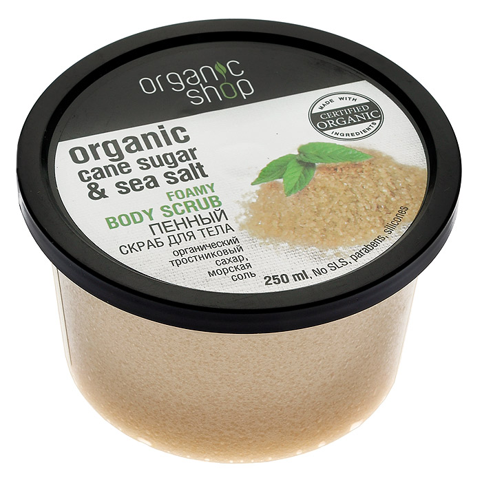 Organic Shop Скраб для тела Тростниковый сахар, 250 мл0861-10167 Organic Shop Скраб для тела Тростниковый сахар, 250 мл0861-10167Скраб для тела Organic Shop Тростниковый сахар - интенсивный скраб на основе органического тростникового сахара и морской соли прекрасно отшелушивает кожу и насыщает ее необходимыми микроэлементами. Не содержит силиконов, SLS, парабенов. Без синтетических отдушек и красителей, без синтетических консервантов.