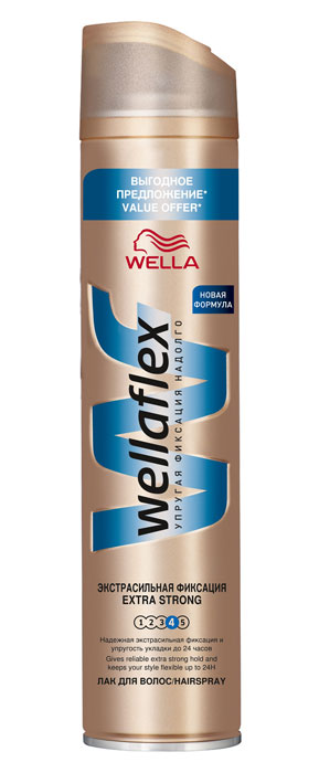 Wellaflex Лак для волос, экстрасильная фиксация, 400 млWF-81161270 Wellaflex Лак для волос, экстрасильная фиксация, 400 млWF-81161270Лак для волос Wellaflex экстрасильной фиксации обеспечивает надежную фиксацию, сохраняя упругость прически до 24 часов. Не склеивает волосы. Сохраняет эластичность волос, не сушит их. Помогает защитить от УФ-лучей. Характеристики: Объем: 400 мл. Производитель: Франция. Товар сертифицирован.