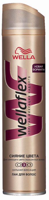 Wellaflex Ëàê äëÿ âîëîñ Ñèÿíèå öâåòà, ñèëüíàÿ ôèêñàöèÿ, 250 ìëWF-81145084 Wellaflex Ëàê äëÿ âîëîñ Ñèÿíèå öâåòà, ñèëüíàÿ ôèêñàöèÿ, 250 ìëWF-81145084Ëàê äëÿ âîëîñ Wellaflex Ñèÿíèå öâåòà îáåñïå÷èâàåò óïðóãóþ ôèêñàöèþ ïðè÷åñêè äî 24 ÷àñîâ è ïîìîãàåò ñîõðàíèòü öâåò âîëîñ ñèÿþùèì. Òðîéíàÿ çàùèòà: ïîìîãàåò çàùèòèòü âîëîñû îò âîçäåéñòâèÿ ãîðÿ÷åãî âîçäóõà, ñîëíöà è ïîòåðè âëàãè. Ñîäåðæèò ÓÔ-ôèëüòð. Ïîìîãàåò ïîääåðæèâàòü áëåñê îêðàøåííûõ âîëîñ. Íå ñêëåèâàåò âîëîñû. Õàðàêòåðèñòèêè: Îáúåì: 250 ìë. Ïðîèçâîäèòåëü: Ôðàíöèÿ. Òîâàð ñåðòèôèöèðîâàí.