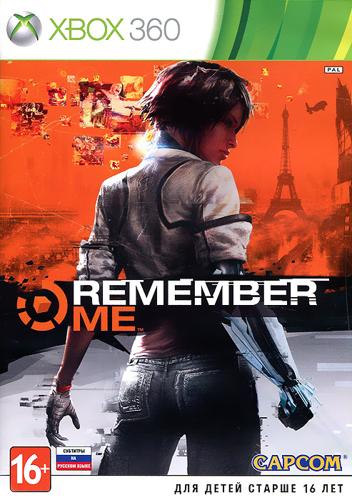 Remember Me Remember Me