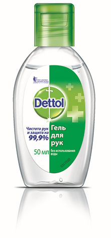 Dettol Гель для рук, 50 мл4607109404171 Dettol Гель для рук, 50 мл4607109404171Гель для рук Dettol обеспечивает чистоту и защиту рук на 99,9%. Идеален для использования всегда и везде, когда необходимо очищение рук. Удобен в ситуациях, когда нет возможности использовать воду - вне дома, на прогулке с детьми, в путешествиях, во время пикников и занятий спортом.
