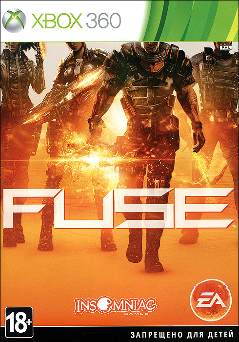 Fuse Fuse