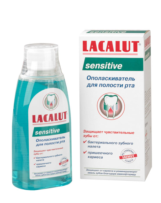Lacalut Ополаскиватель для рта Sensitive, 300 мл15980531 Lacalut Ополаскиватель для рта Sensitive, 300 мл15980531Ополаскиватель для рта Lacalut Sensitive готовый к употреблению ополаскиватель при повышенной чувствительности зубов. Образует специальную защитную пленку, блокируя возникновение болезненных ощущений на горячее/холодное, кислое/сладкое. Характеристики: Объем: 300 мл. Артикул: 666081/666021. Производитель: Германия. Товар сертифицирован.