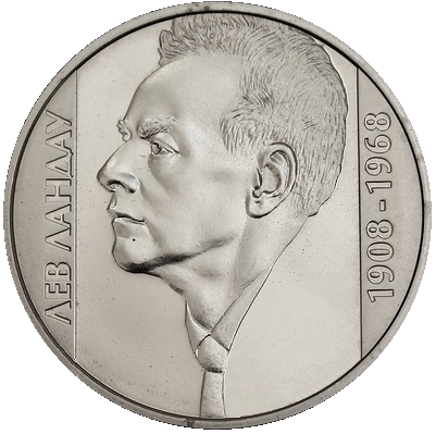 Монета номиналом 2 гривны Лев Ландау. Нейзильбер. Украина, 2008 год342618 Монета номиналом 2 гривны Лев Ландау. Нейзильбер. Украина, 2008 год342618Монета номиналом 2 гривны Лев Ландау. Нейзильбер. Украина, 2008 год. Тираж 35000 экз. Диаметр 3 см. Сохранность UNC (без обращения).