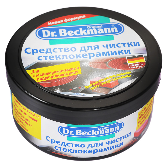 Средство для чистки стеклокерамики Dr. Beckmann, 250 мл42562 Средство для чистки стеклокерамики Dr. Beckmann, 250 мл42562Средство Dr. Beckmann предназначено для чистки стеклокерамических и индукционных плит. Содержит мягкие микрогранулы, которые эффективно и быстро удаляют сильно пригоревшие остатки пищи и загрязнения. Водоотталкивающая пленка образуется на поверхности и защищает ее от влаги и повторных загрязнений. Очистка стала проще и легче, а плита остается дольше чистой. В комплекте губка с абразивной поверхностью.