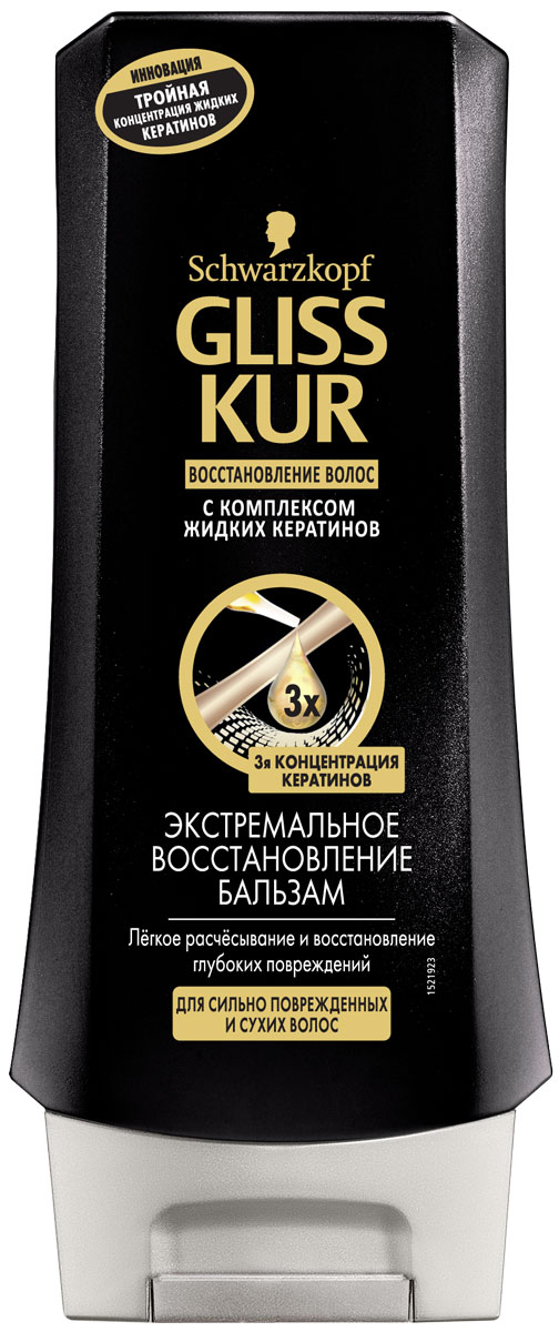 Gliss Kur Бальзам Экстремальное восстановление, для сильно поврежденных и сухих волос, 200 мл9261675 Gliss Kur Бальзам Экстремальное восстановление, для сильно поврежденных и сухих волос, 200 мл9261675Революционная линия продуктов Gliss Kur Экстремальное Восстановление - первый восстанавливающий уход с тройной концентрацией жидких кератинов. Применение этой уникальной формулы поможет вернуть красоту самым сухим и сильно поврежденным волосам, восполняя утраченный кератин - структурный белок, от которого напрямую зависит здоровый блеск, эластичность и сила волос. Регулярное применение средств линии Gliss Kur Экстремальное Восстановление позволит восстановить даже глубокие повреждения, преобразить внешний вид волос, уменьшить ломкость и придать упругость. Бальзам Gliss Kur Экстремальное Восстановление устраняет глубокие повреждения, придавая вашим волосам удивительную мягкость при расчесывании. Характеристики: Объем: 200 мл. Артикул: 1679703. Производитель: Россия. Товар сертифицирован.