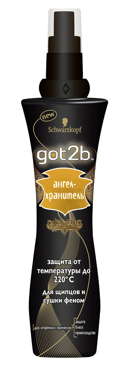 GOT2b Жидкость для укладки Ангел-хранитель, 200 мл9045160 GOT2b Жидкость для укладки Ангел-хранитель, 200 мл9045160Ваши роскошные волосы под надежной защитой во время использования щипцов для выпрямления, завивки или сушки феном - при температуре до 220°C. Теперь ничто не помешает создавать самые горячие укладки - ведь у тебя на страже Ангел-Хранитель! Применение : распыли на подсушенные полотенцем волосы, высуши волосы феном или при желании воспользуйся щипцами для выпрямления или завивки, чтобы достигнуть самых невероятных укладок! Характеристики: Объем: 200 мл. Артикул: 1470243. Производитель: Германия. Товар сертифицирован.