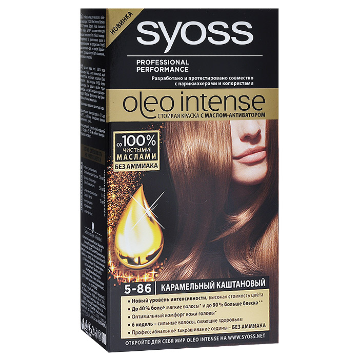 Syoss Краска для волос Oleo Intense, 5-86. Карамельный каштановый93935011 Syoss Краска для волос Oleo Intense, 5-86. Карамельный каштановый93935011Краска для волос Syoss Oleo Intense - первая стойкая крем-маска на основе масла-активатора, без аммиака и со 100% чистыми маслами - для высокой интенсивности и стойкости цвета, профессионального закрашивания седины и до 90% больше блеска. Насыщенная формула крем-масла наносится без подтеков. 100% чистые масла работают как усилитель цвета: технология Oleo Intense использует силу и свойство масел максимизировать действие красителя. Абсолютно без аммиака, для оптимального комфорта кожи головы. Одновременно краска обеспечивает экстра-восстановление волос питательными маслами, делая волосы до 40% более мягкими. Волосы выглядят здоровыми и сильными 6 недель. Характеристики: Номер краски: 5-86. Цвет: карамельный каштановый. Степень стойкости: 3 (обеспечивает стойкое окрашивание). Объем тюбика с окрашивающим кремом: 50 мл. Объем флакона-аппликатора с проявляющей эмульсией: 50 мл. Объем кондиционера: 15 мл. Производитель: Германия. ...
